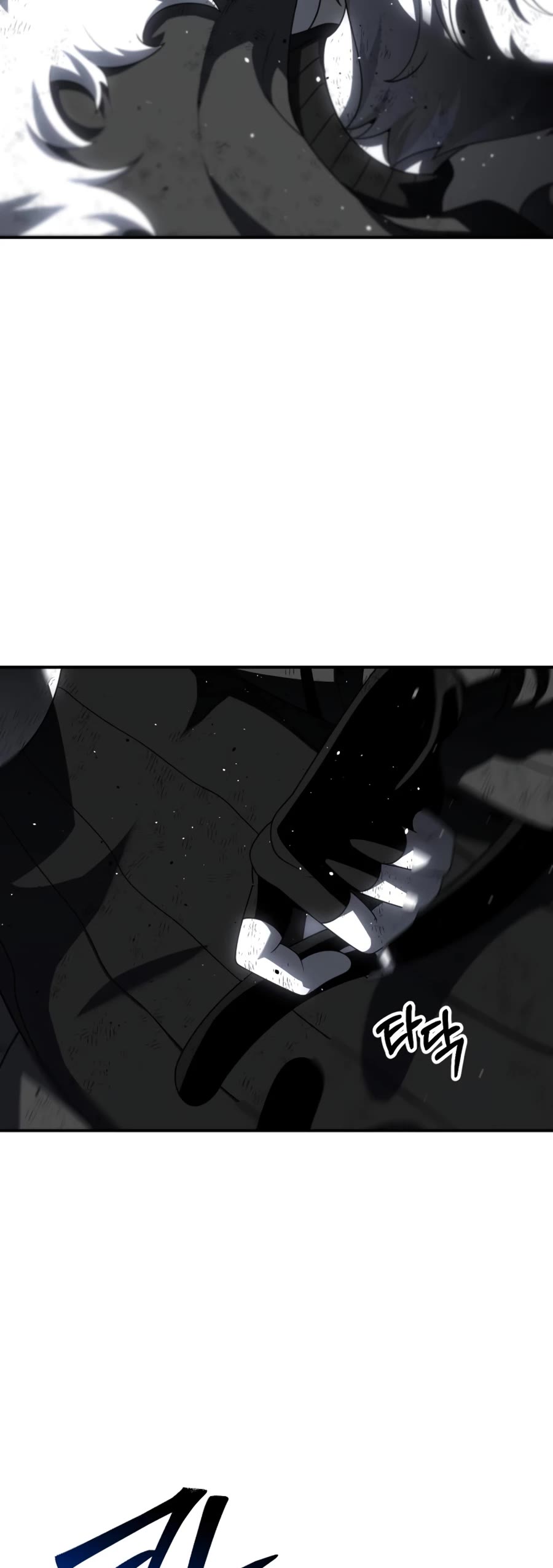 I Used to Be a Boss chapter 50 page 61