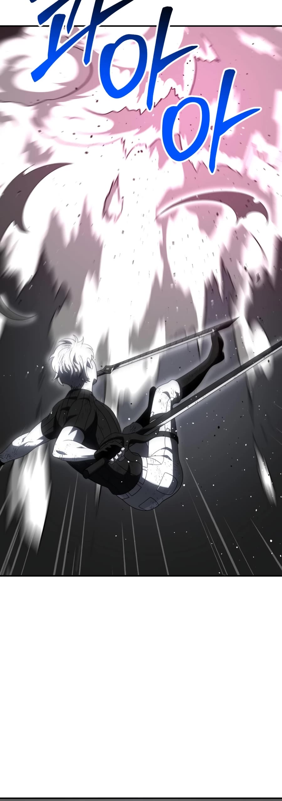 I Used to Be a Boss chapter 50 page 62