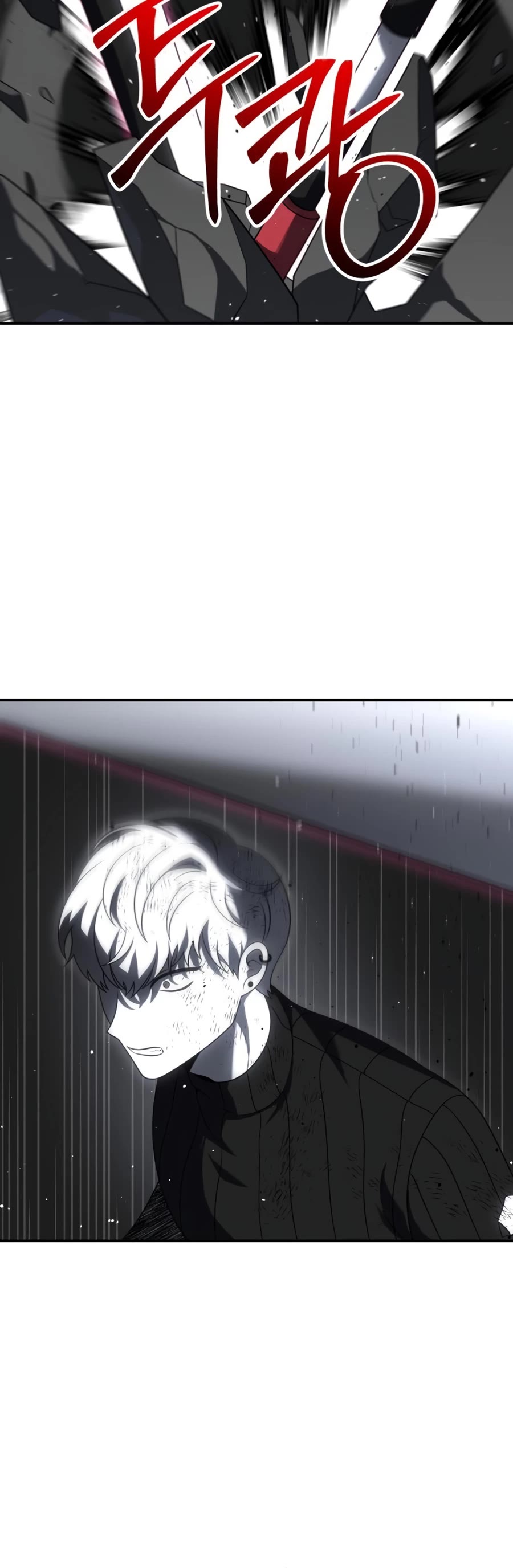 I Used to Be a Boss chapter 50 page 66