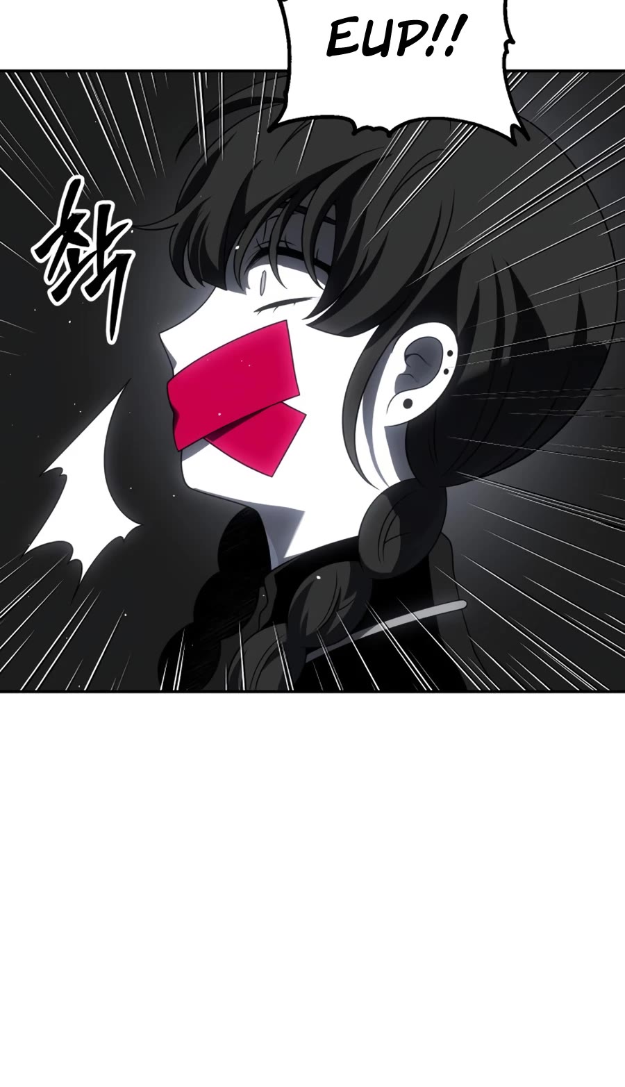 I Used to Be a Boss chapter 50 page 71