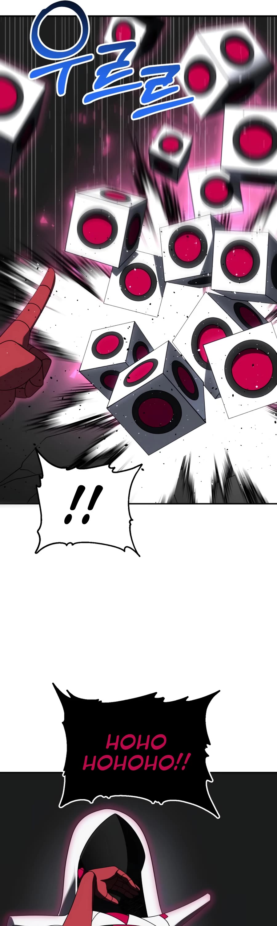 I Used to Be a Boss chapter 50 page 76