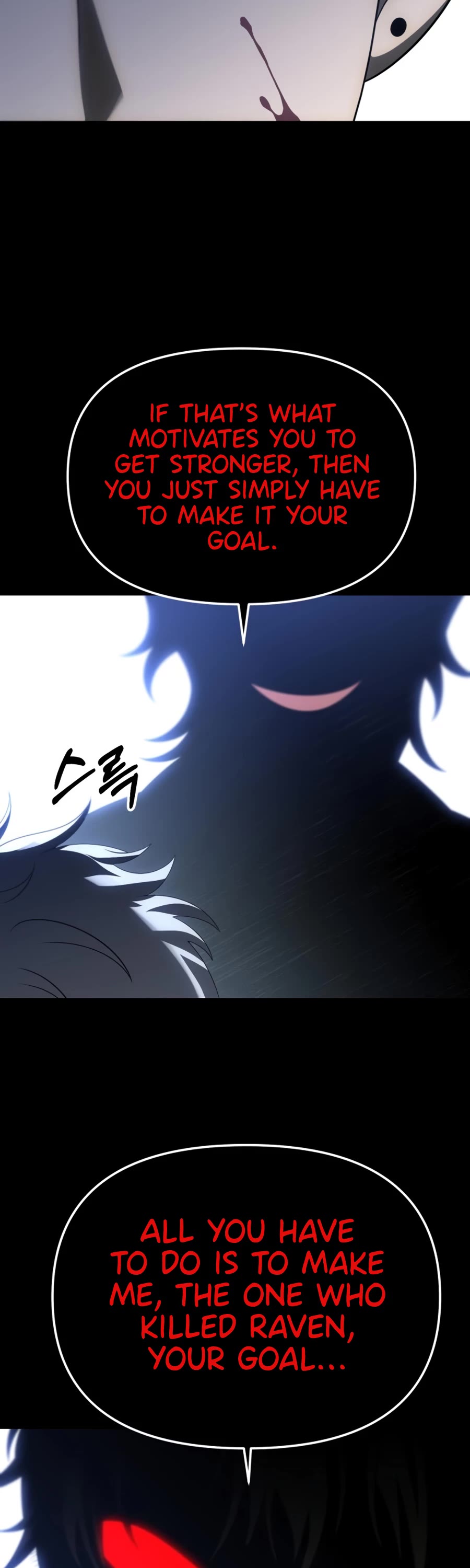 I Used to Be a Boss chapter 50 page 91