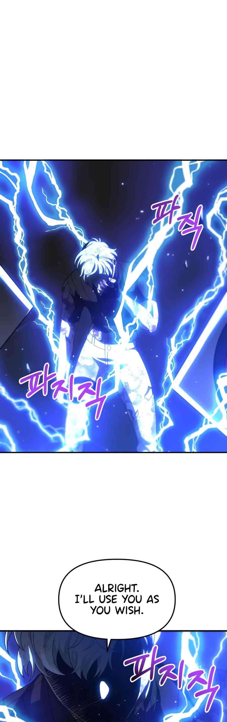 I Used to Be a Boss chapter 50 page 96