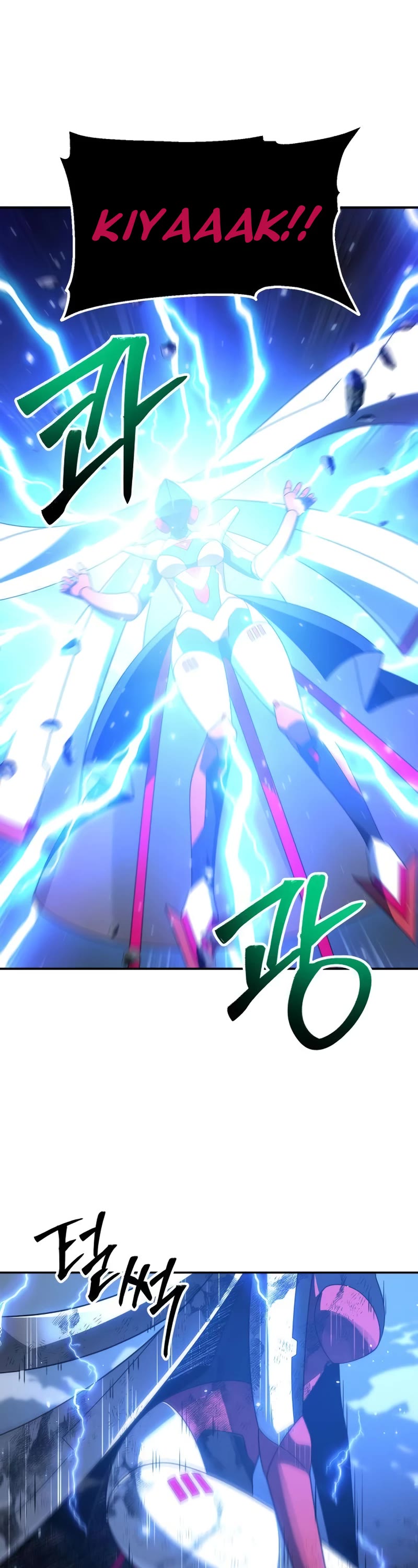 I Used to Be a Boss chapter 51 page 11