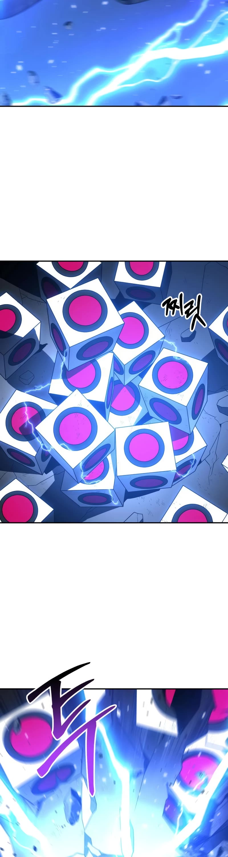 I Used to Be a Boss chapter 51 page 19