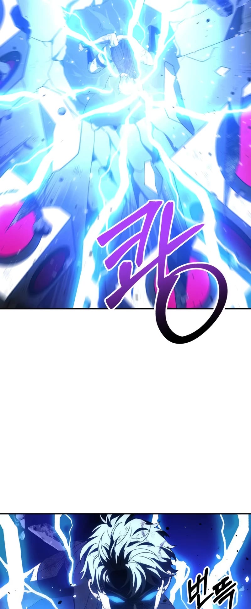 I Used to Be a Boss chapter 51 page 20