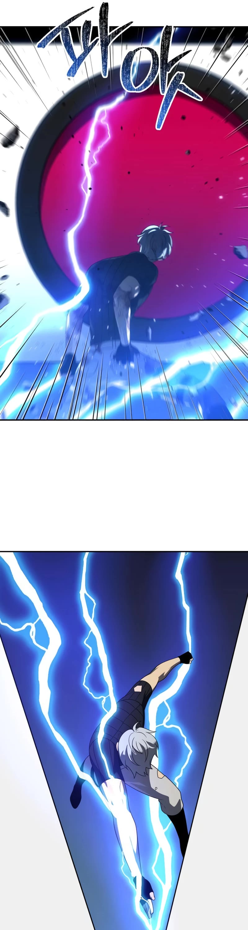 I Used to Be a Boss chapter 51 page 22