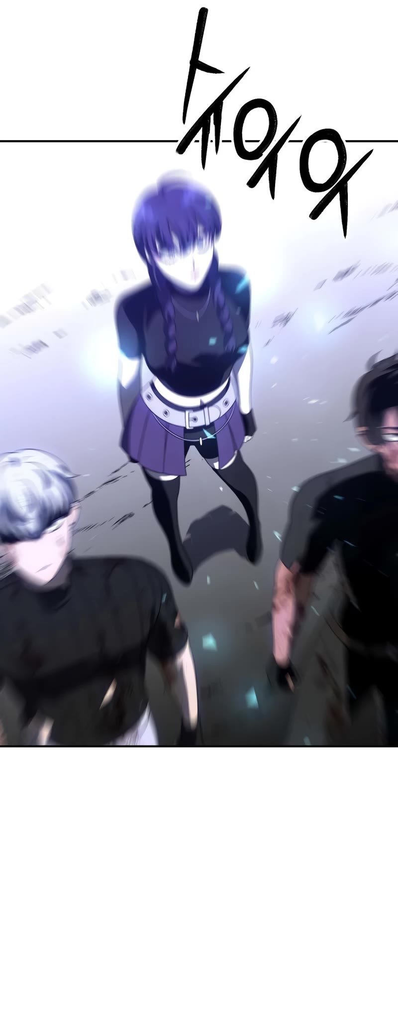 I Used to Be a Boss chapter 51 page 61