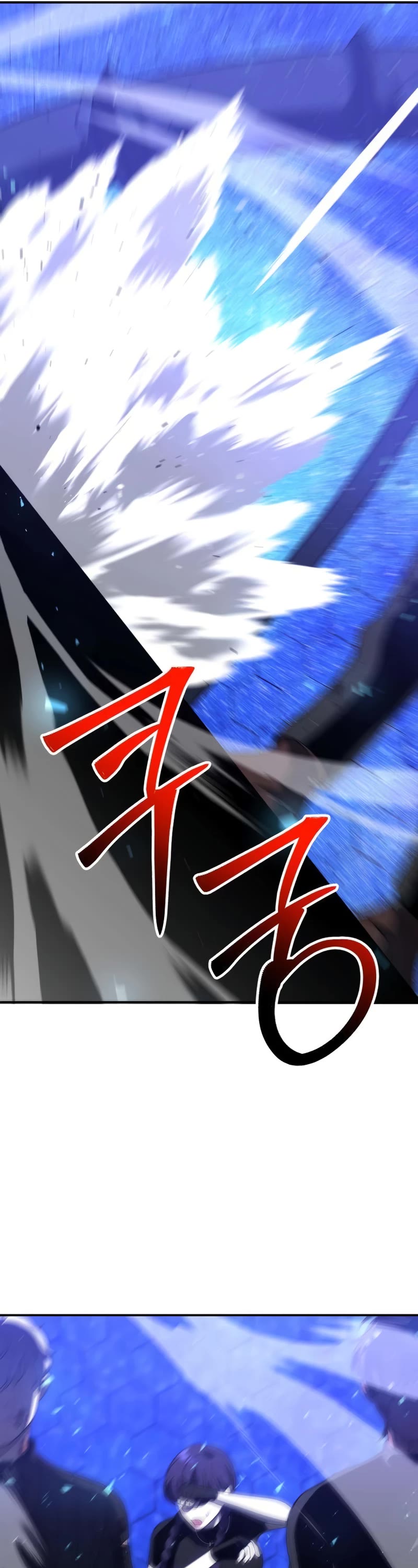 I Used to Be a Boss chapter 51 page 62