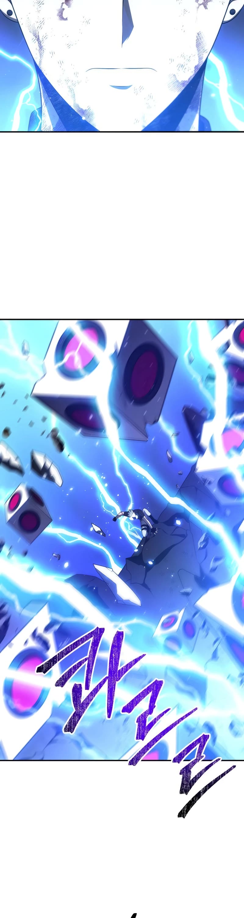 I Used to Be a Boss chapter 51 page 7