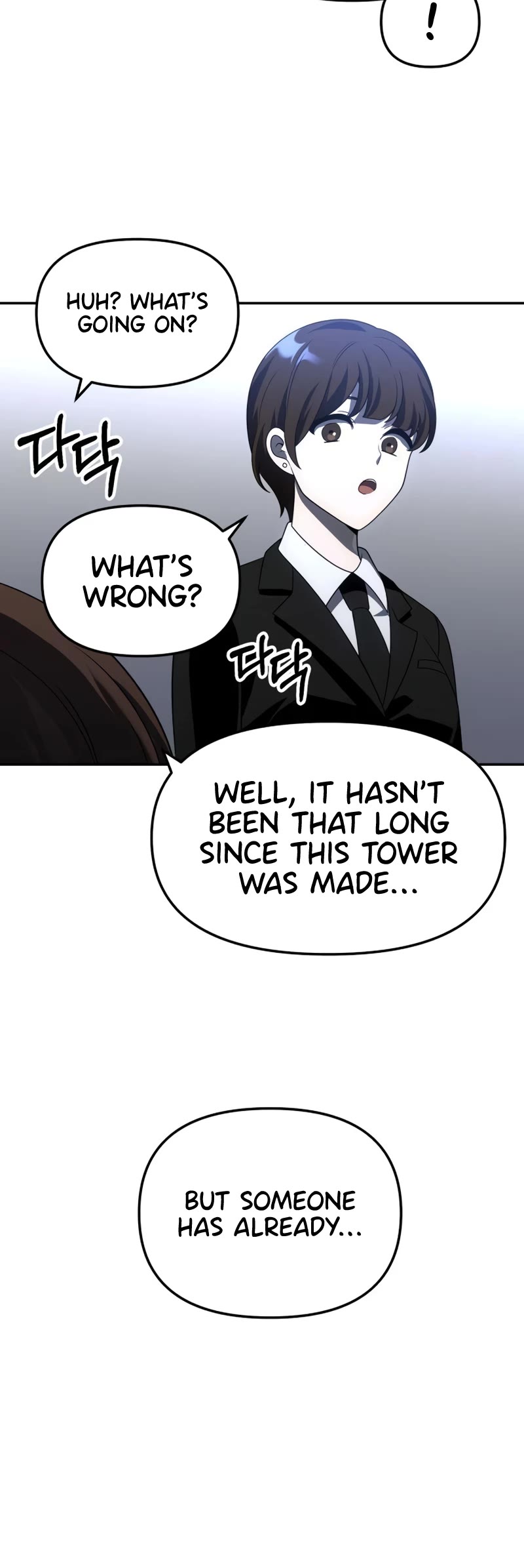 I Used to Be a Boss chapter 51 page 77