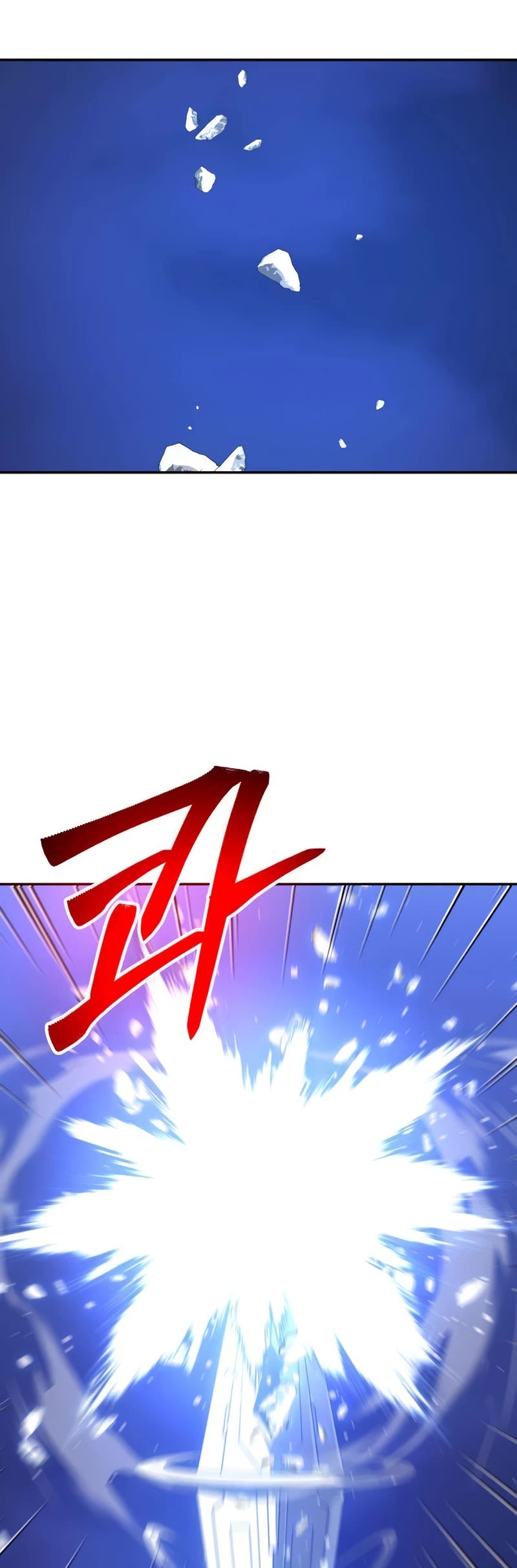 I Used to Be a Boss chapter 51 page 78