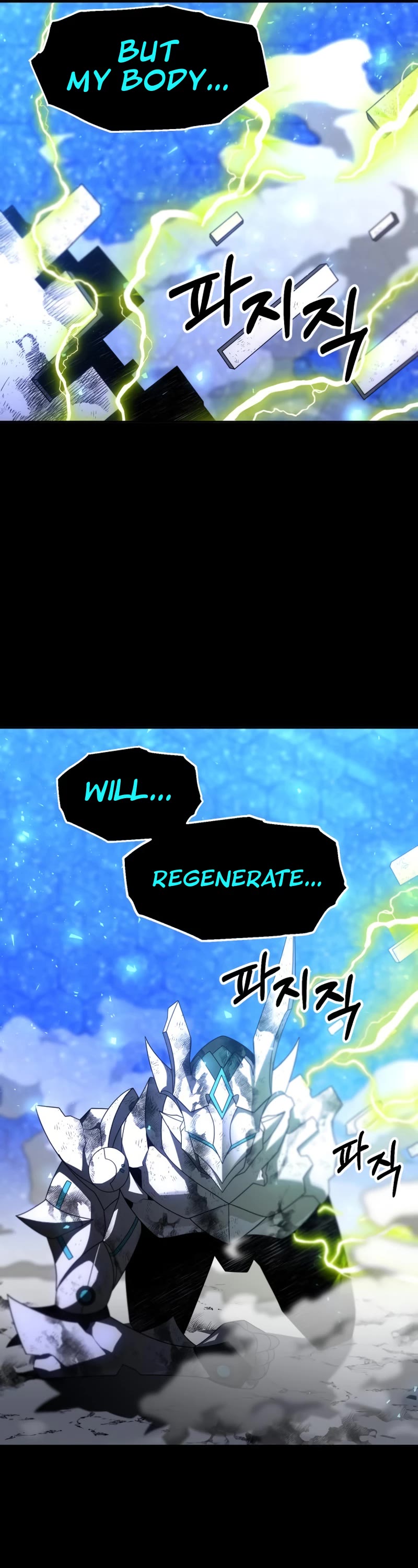 I Used to Be a Boss chapter 52 page 13