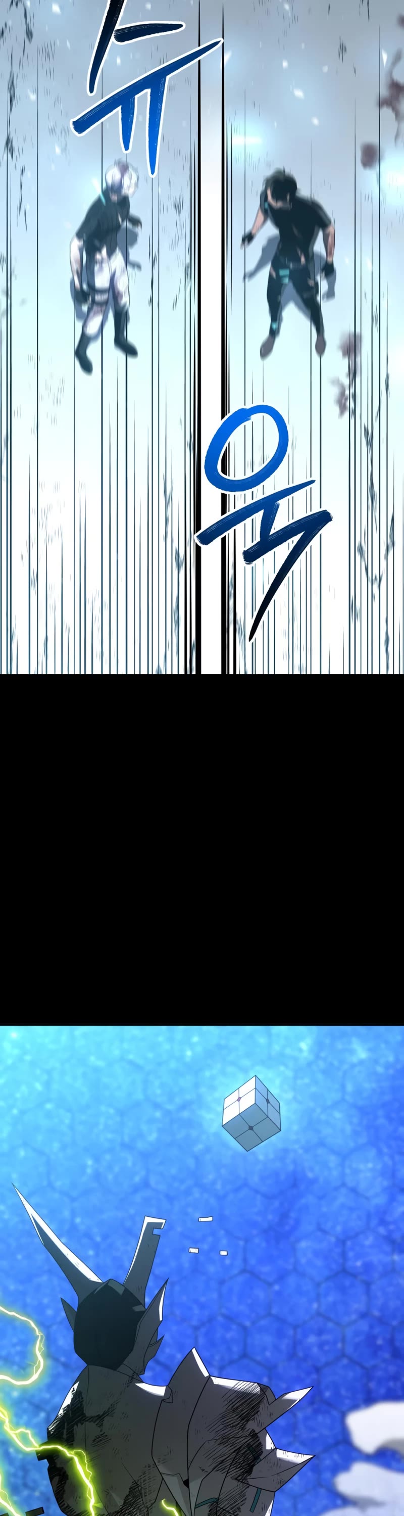 I Used to Be a Boss chapter 52 page 18