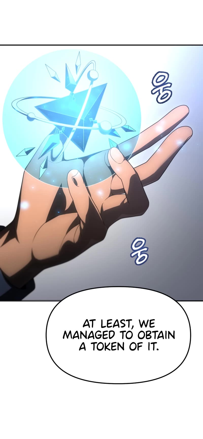 I Used to Be a Boss chapter 52 page 23