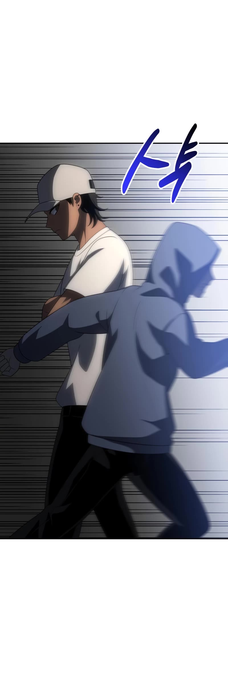 I Used to Be a Boss chapter 52 page 28