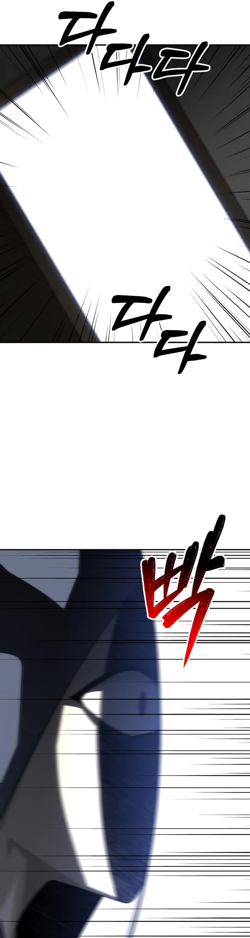 I Used to Be a Boss chapter 52 page 29