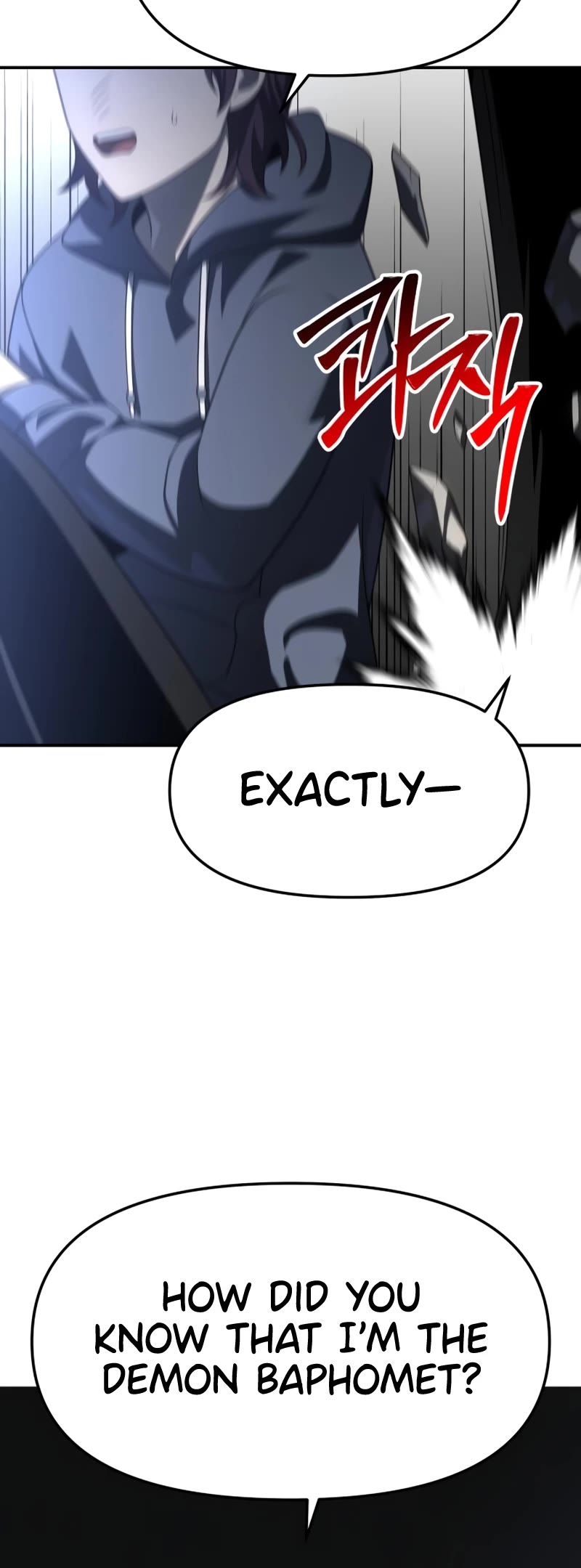 I Used to Be a Boss chapter 52 page 32