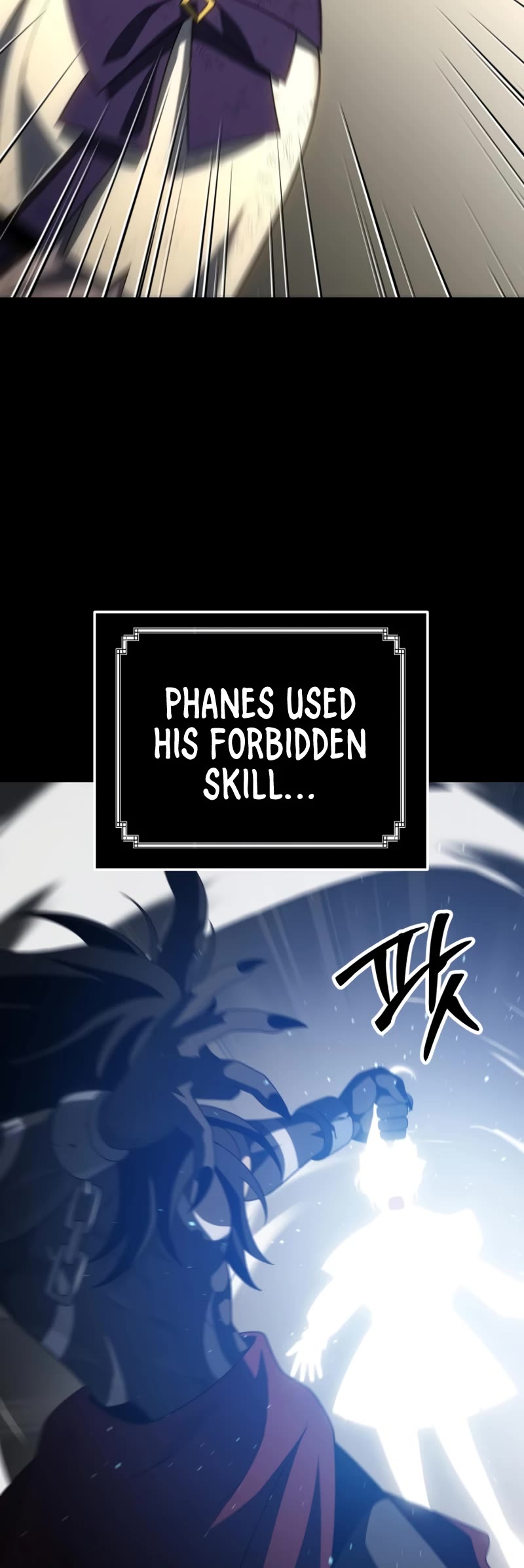 I Used to Be a Boss chapter 52 page 47