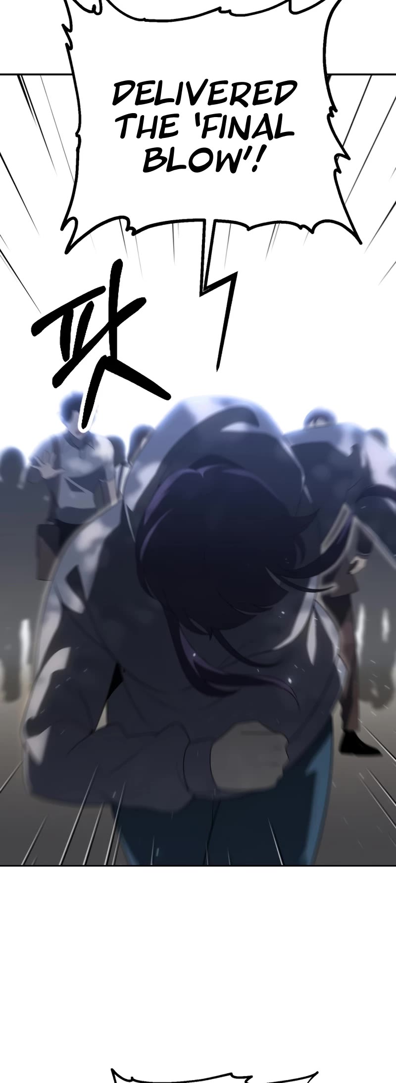 I Used to Be a Boss chapter 52 page 7