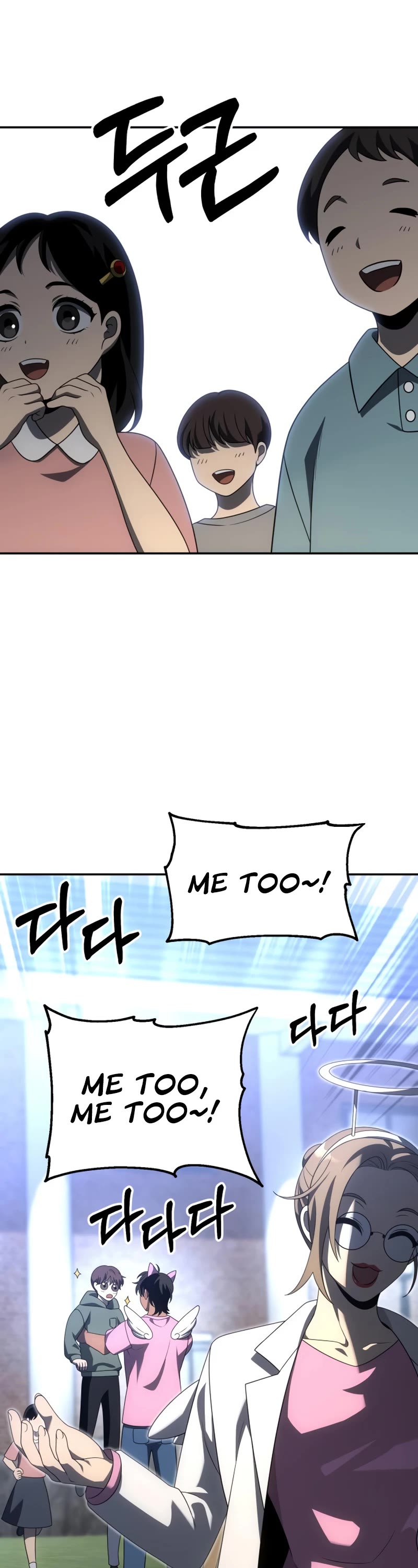 I Used to Be a Boss chapter 53 page 38