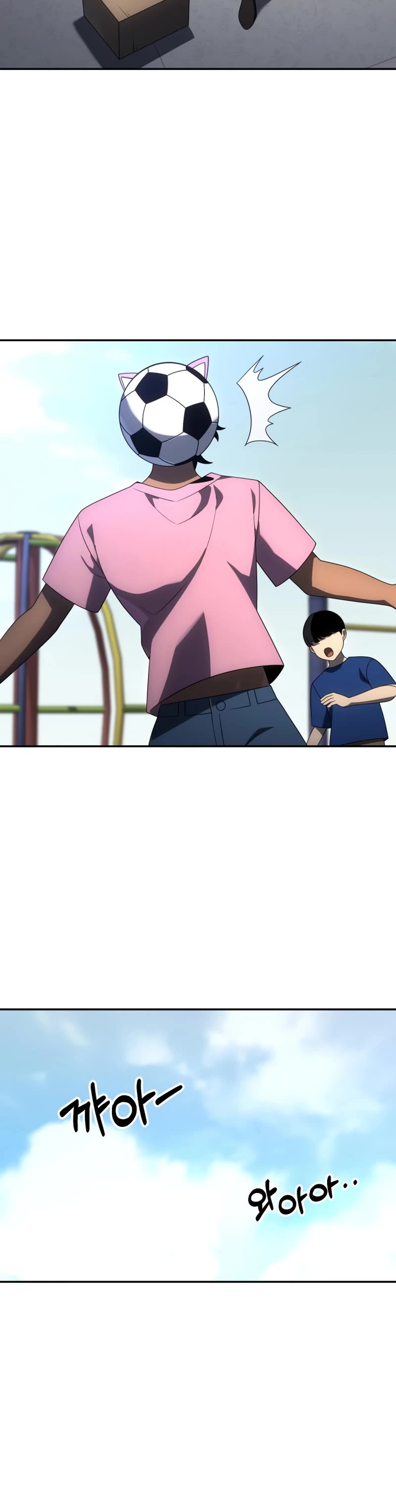 I Used to Be a Boss chapter 53 page 41