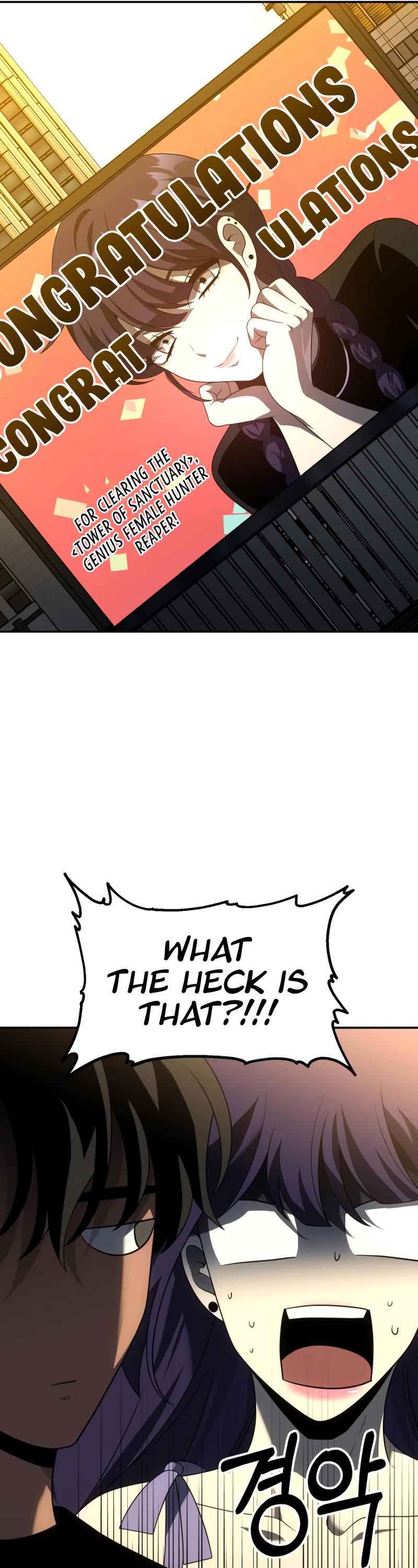 I Used to Be a Boss chapter 53 page 58