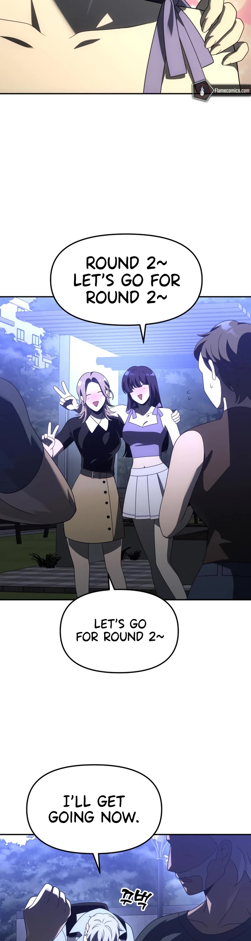 I Used to Be a Boss chapter 53 page 67