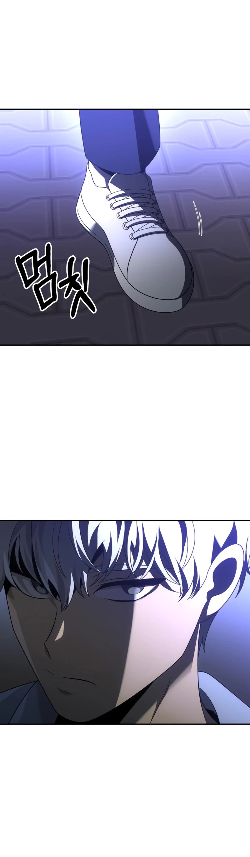 I Used to Be a Boss chapter 53 page 69