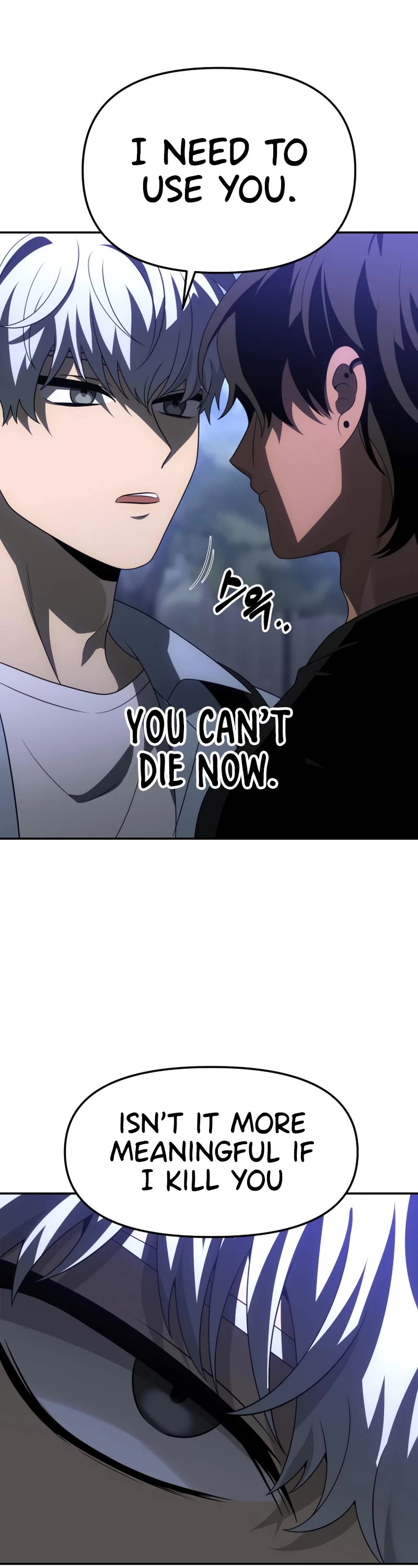 I Used to Be a Boss chapter 53 page 73