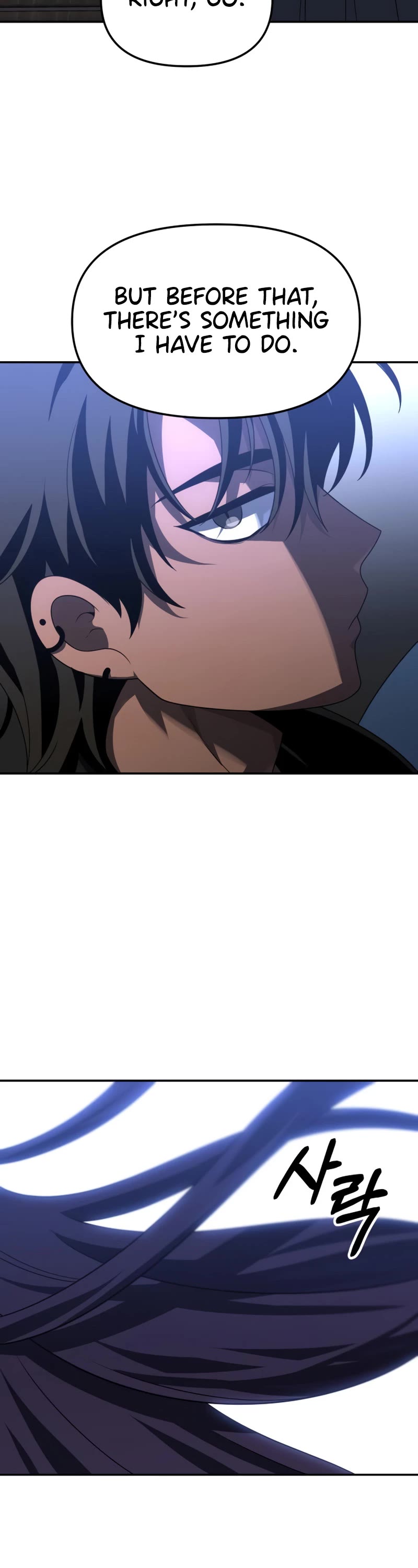 I Used to Be a Boss chapter 53 page 81