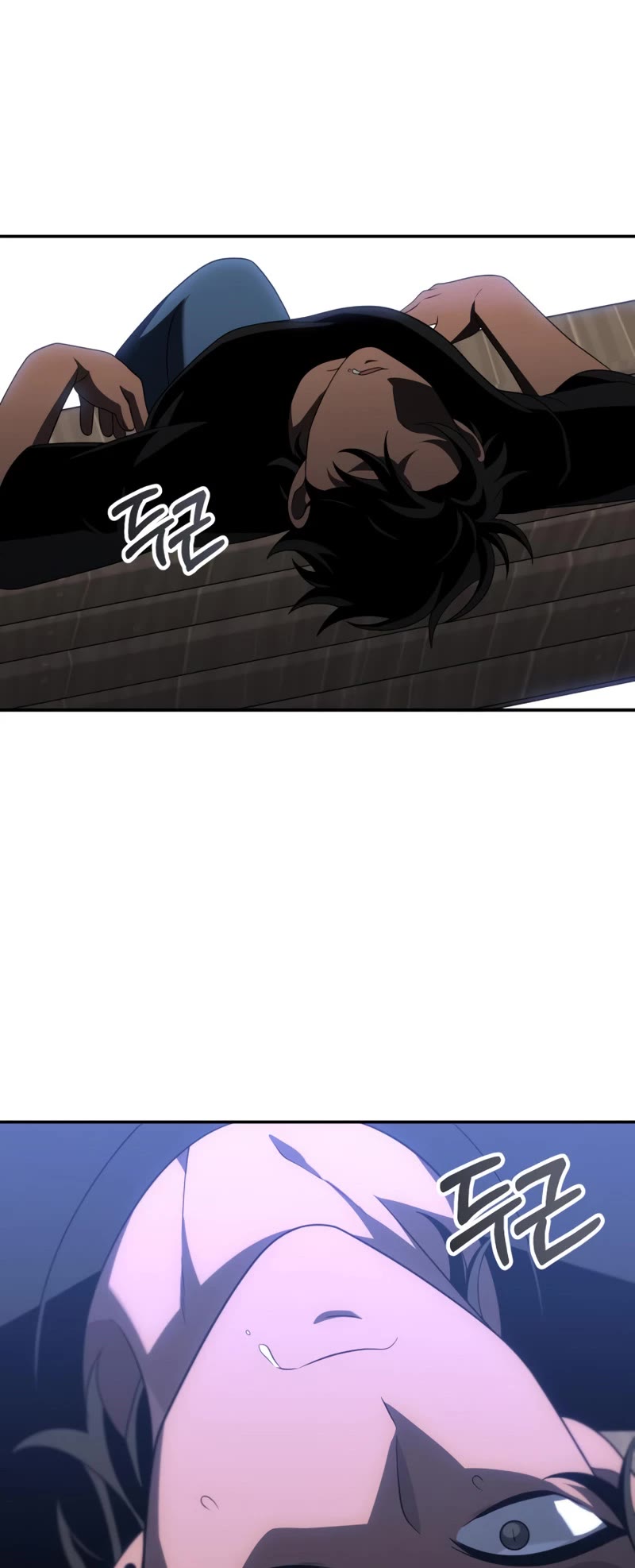 I Used to Be a Boss chapter 53 page 85