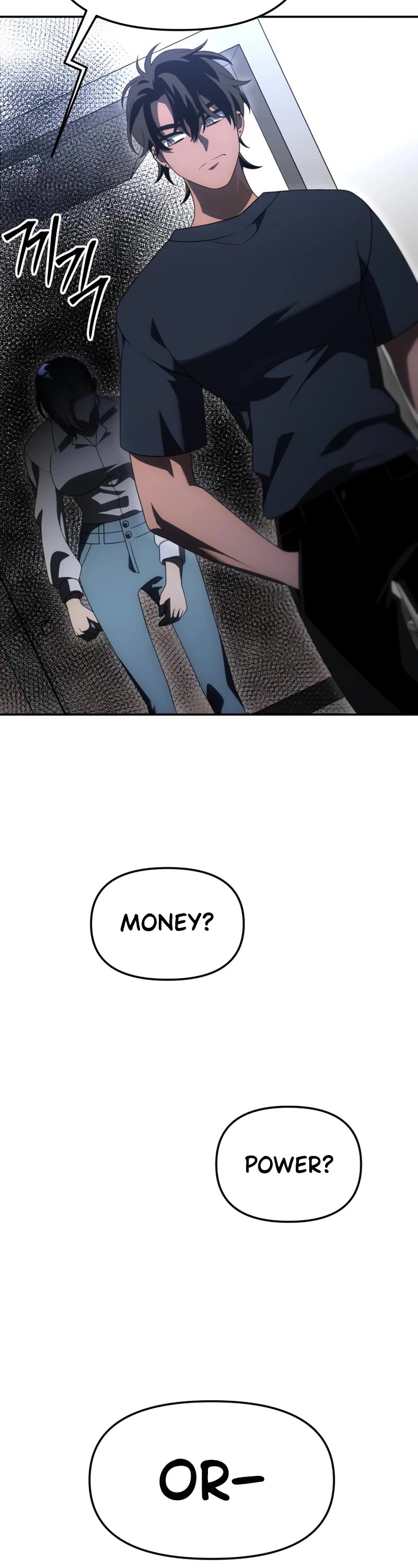 I Used to Be a Boss chapter 54 page 26