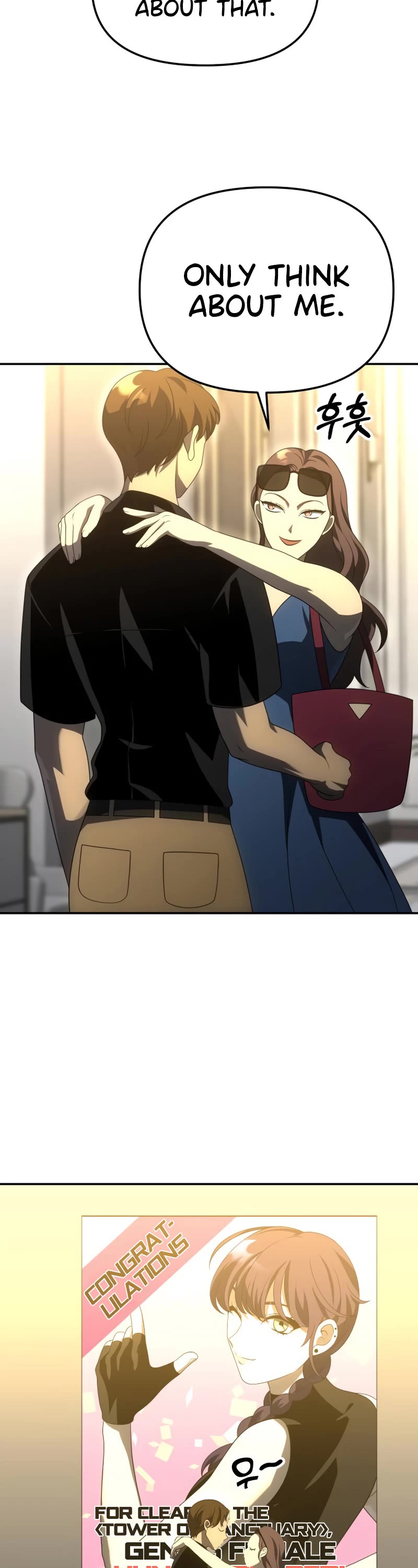 I Used to Be a Boss chapter 54 page 32