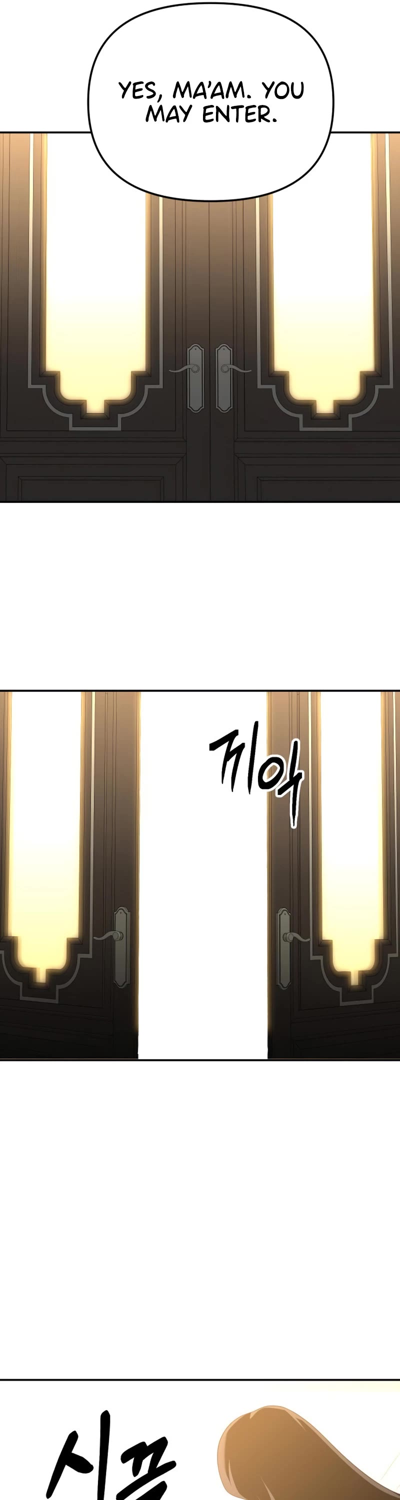 I Used to Be a Boss chapter 54 page 35