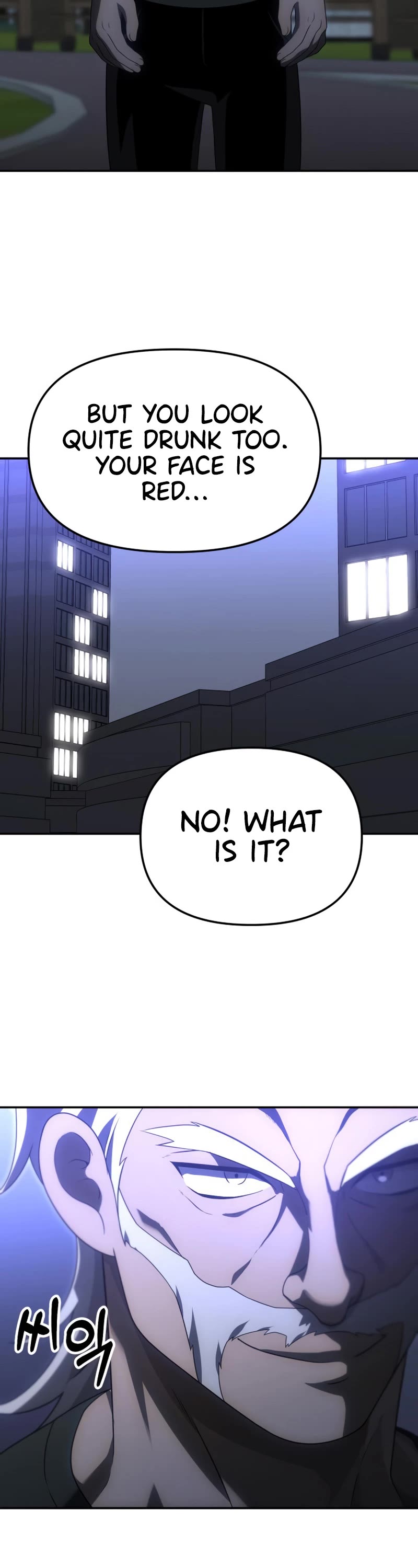 I Used to Be a Boss chapter 54 page 4