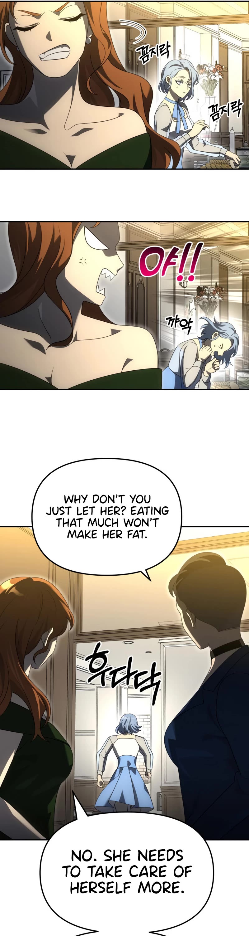 I Used to Be a Boss chapter 54 page 43