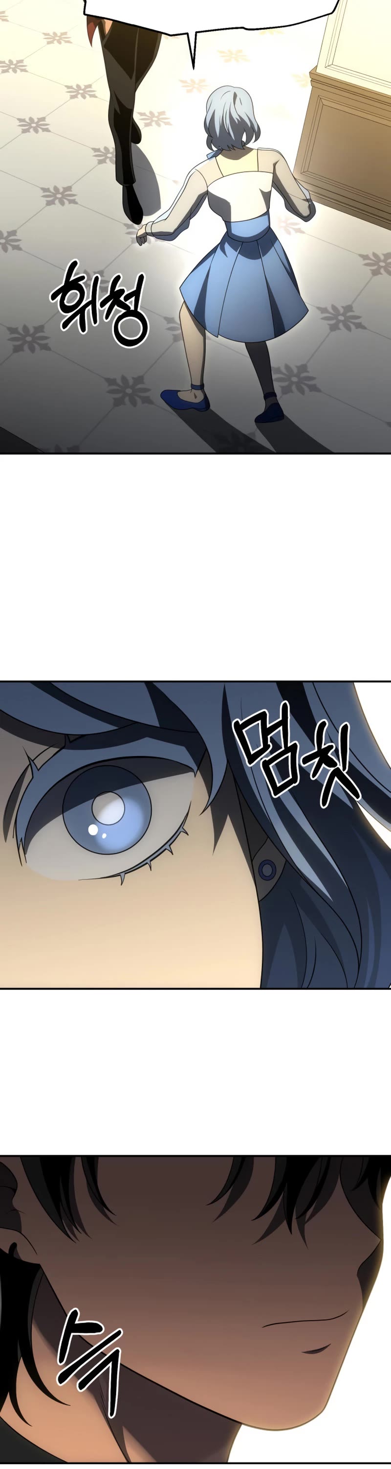 I Used to Be a Boss chapter 54 page 46