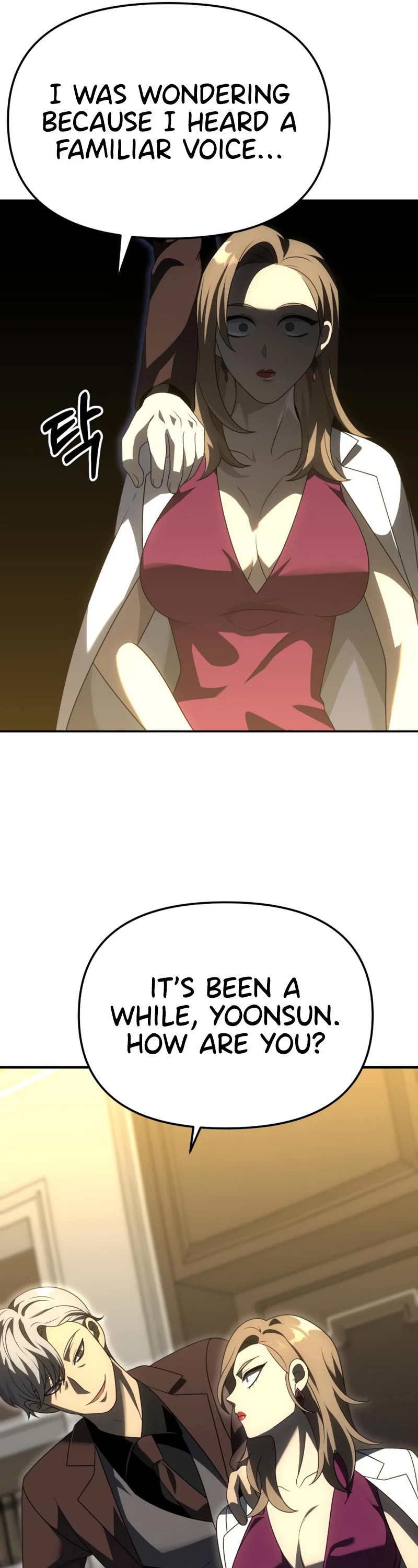 I Used to Be a Boss chapter 54 page 59