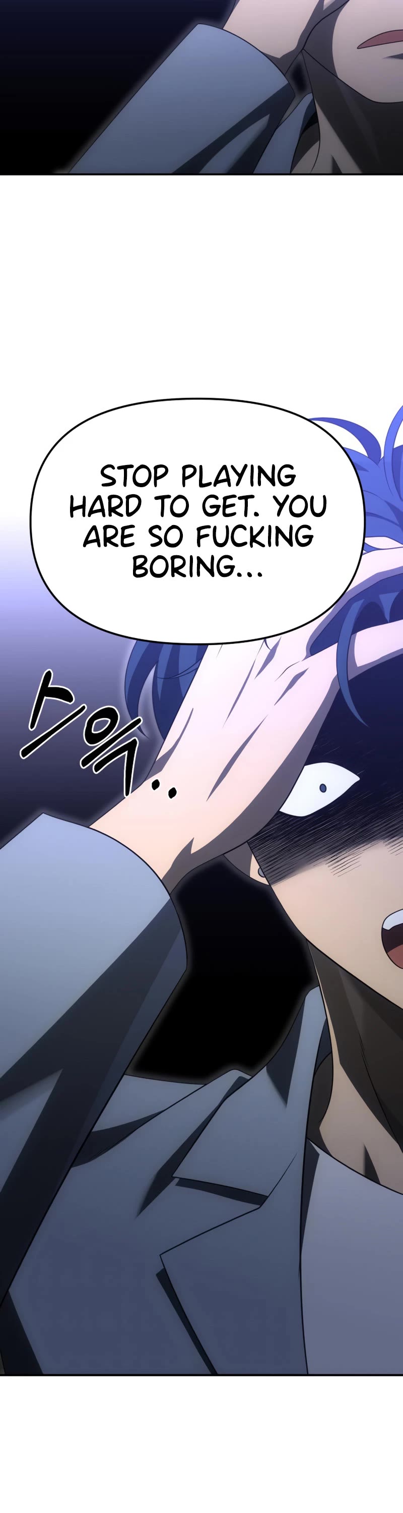 I Used to Be a Boss chapter 54 page 68