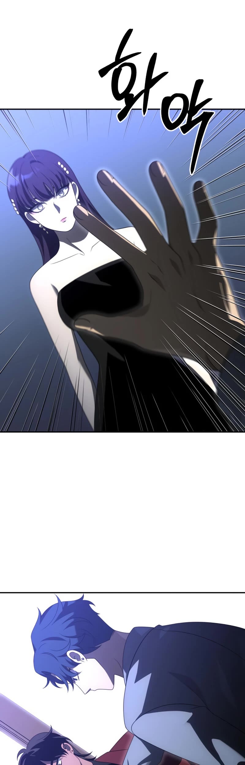 I Used to Be a Boss chapter 54 page 69