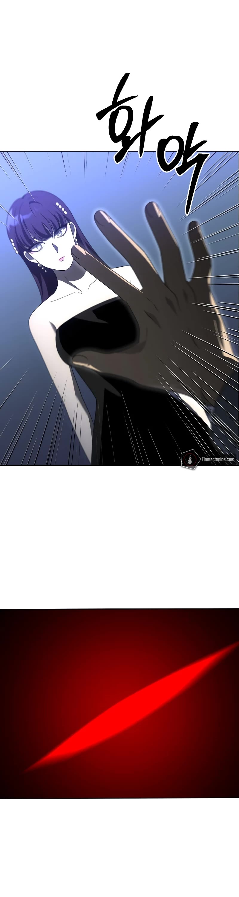 I Used to Be a Boss chapter 55 page 3