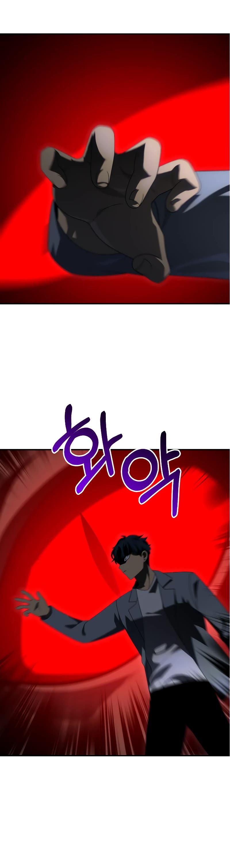 I Used to Be a Boss chapter 55 page 4