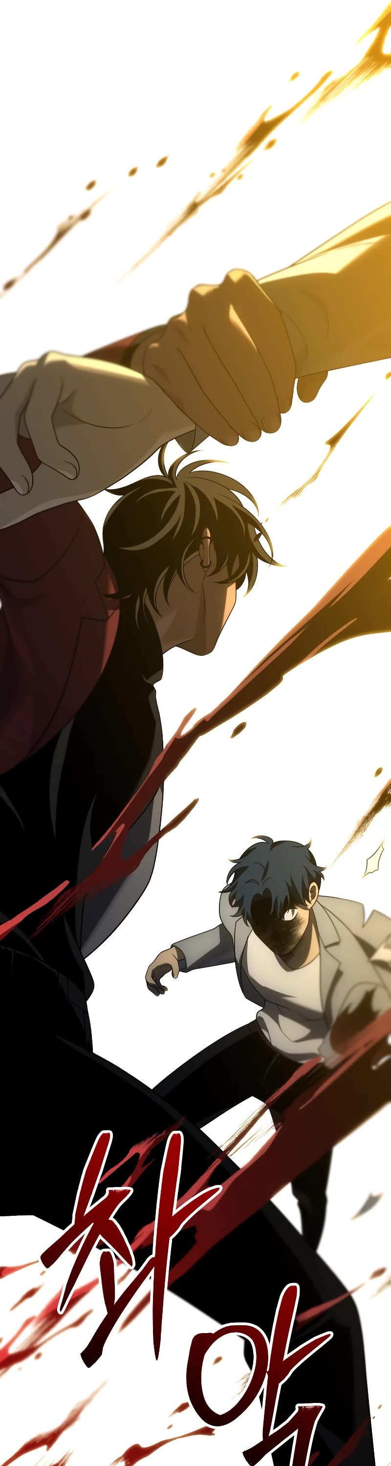 I Used to Be a Boss chapter 55 page 51