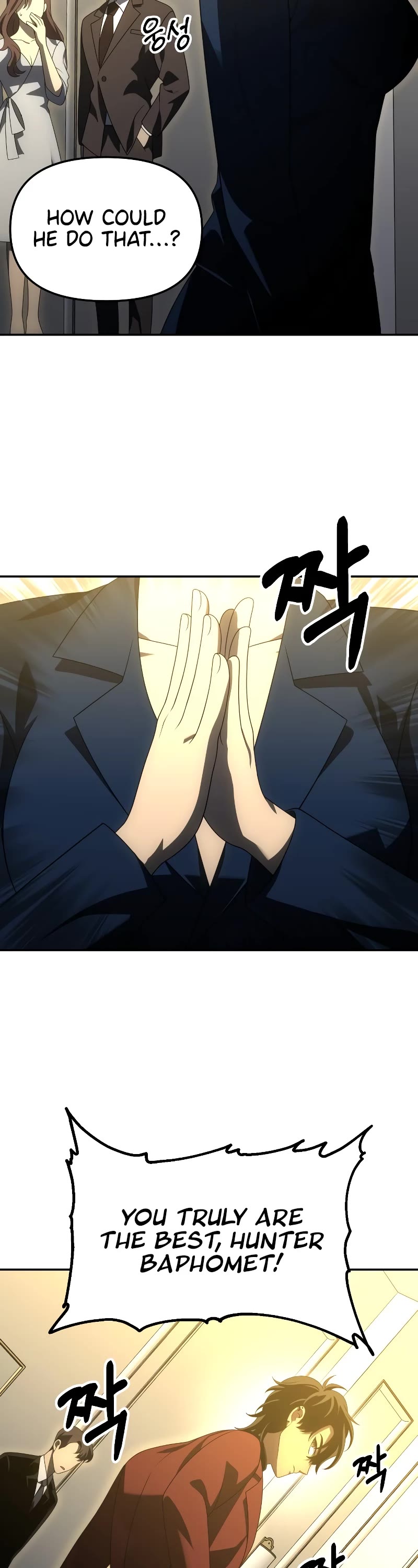 I Used to Be a Boss chapter 55 page 56