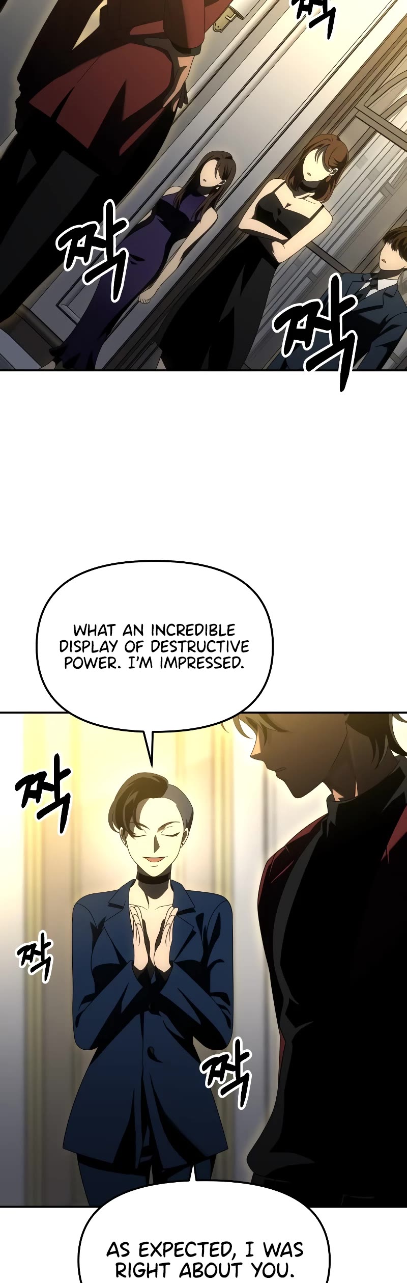 I Used to Be a Boss chapter 55 page 57