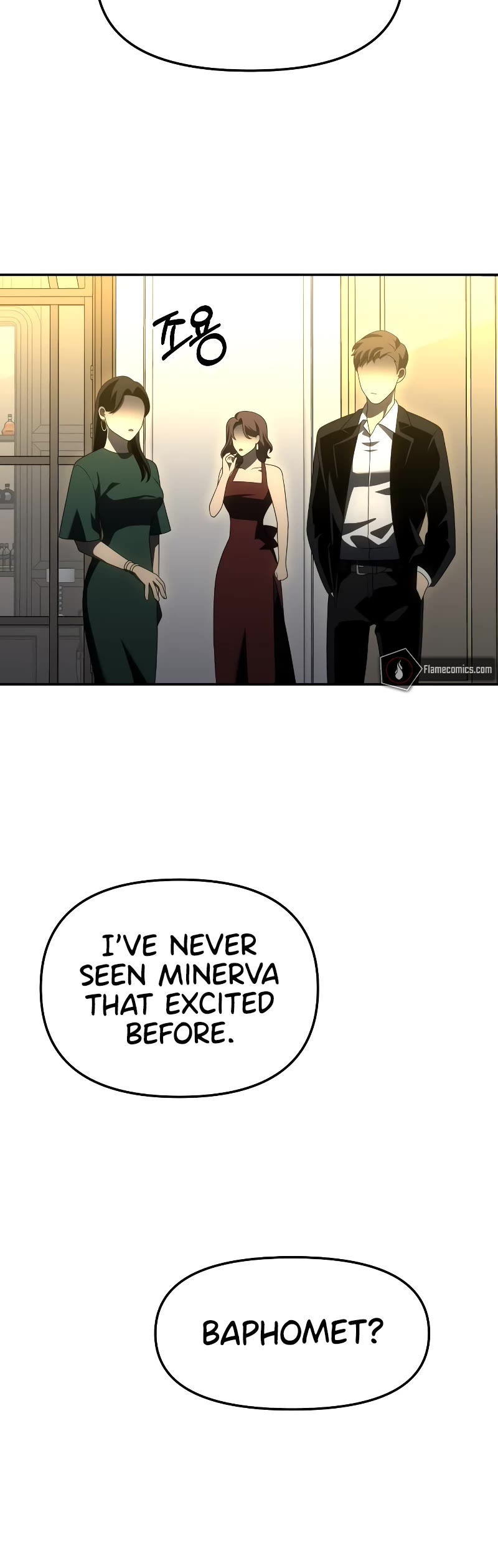 I Used to Be a Boss chapter 55 page 58