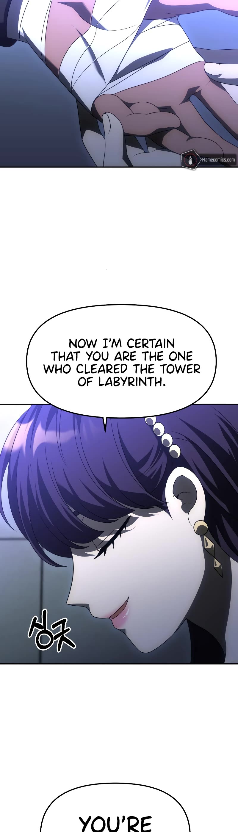 I Used to Be a Boss chapter 55 page 65