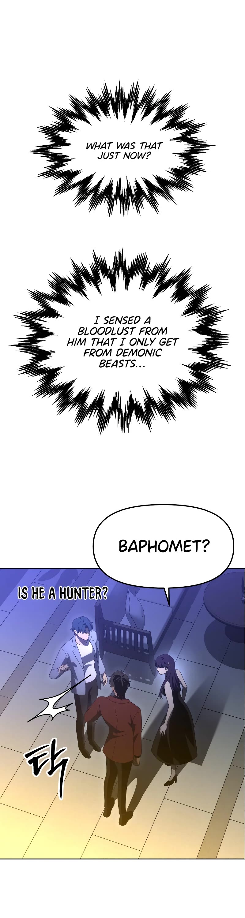 I Used to Be a Boss chapter 55 page 7