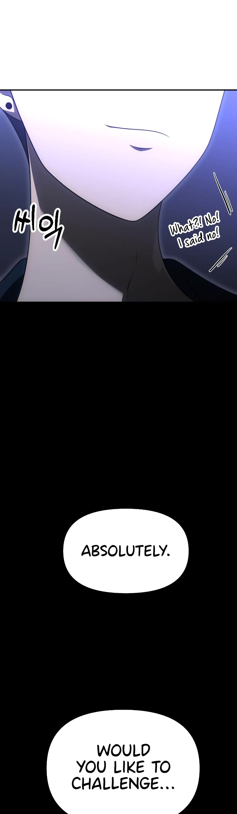 I Used to Be a Boss chapter 55 page 81